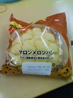 栗メロンパン