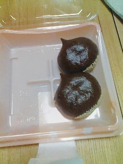 形だけ栗まんじゅう1